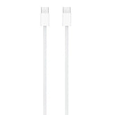USB-C woven opladerkabel (1m) (bulk) Hvid - reFix.dk